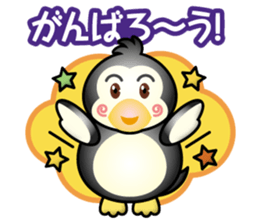 penguin-boy sticker #14714078