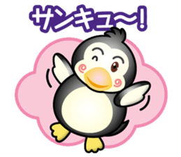 penguin-boy sticker #14714079