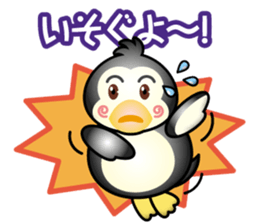 penguin-boy sticker #14714081
