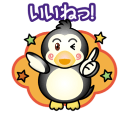 penguin-boy sticker #14714082