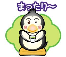 penguin-boy sticker #14714083