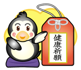 penguin-boy sticker #14714085