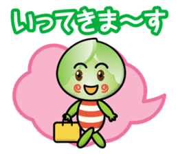 cabbage boy sticker #14714110