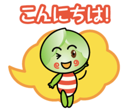 cabbage boy sticker #14714111