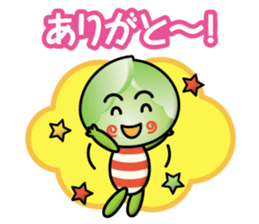 cabbage boy sticker #14714112