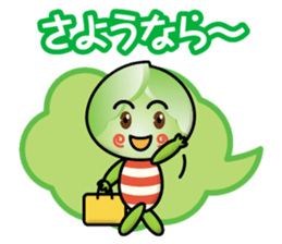 cabbage boy sticker #14714114