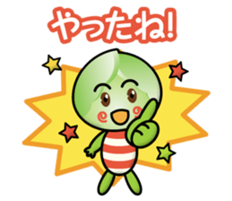 cabbage boy sticker #14714115