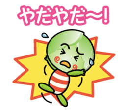 cabbage boy sticker #14714116