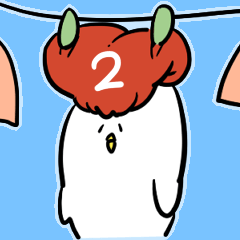 torio 2