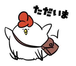 torio 2 sticker #14714119