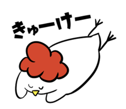 torio 2 sticker #14714120