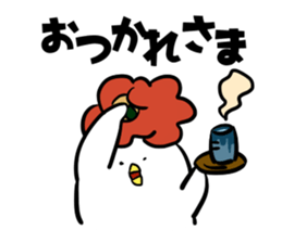 torio 2 sticker #14714121