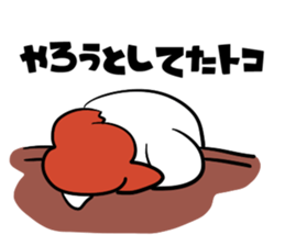 torio 2 sticker #14714123