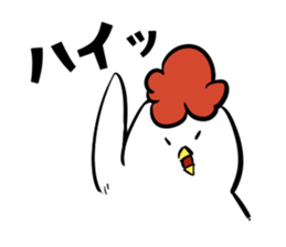 torio 2 sticker #14714124