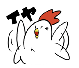torio 2 sticker #14714129