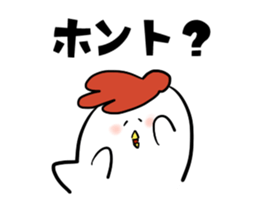 torio 2 sticker #14714130