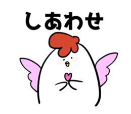 torio 2 sticker #14714131