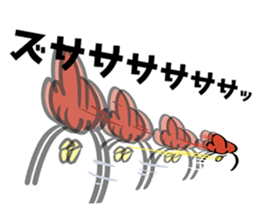 torio 2 sticker #14714133