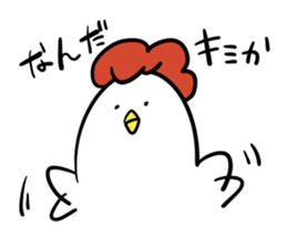 torio 2 sticker #14714134