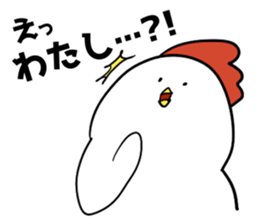 torio 2 sticker #14714135