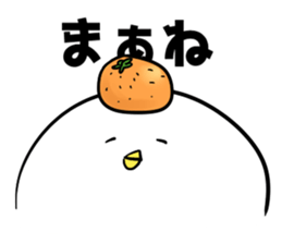 torio 2 sticker #14714137