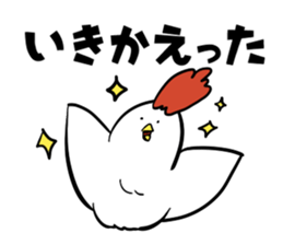 torio 2 sticker #14714139