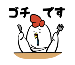 torio 2 sticker #14714142