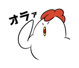 torio 2 sticker #14714144