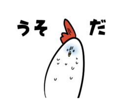 torio 2 sticker #14714145
