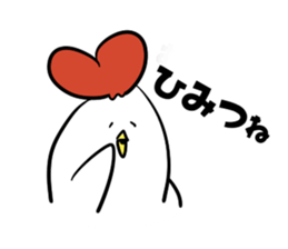 torio 2 sticker #14714152