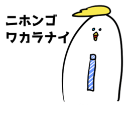 torio 2 sticker #14714153