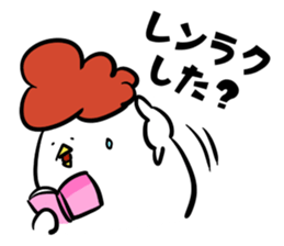 torio 2 sticker #14714154