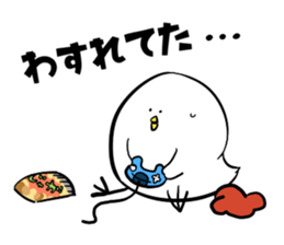 torio 2 sticker #14714155