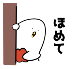 torio 2 sticker #14714157