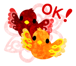 Mysterious little birds sticker #14714190