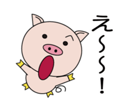 The lives of little pigs2 sticker #14714236