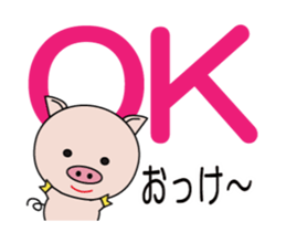 The lives of little pigs2 sticker #14714237