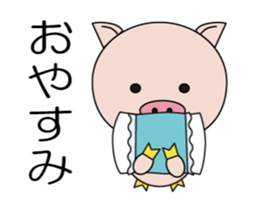 The lives of little pigs2 sticker #14714239
