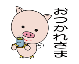 The lives of little pigs2 sticker #14714242