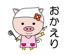 The lives of little pigs2 sticker #14714243