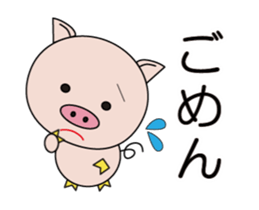 The lives of little pigs2 sticker #14714244