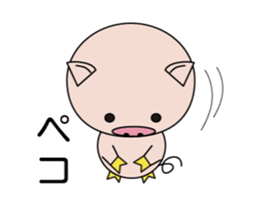 The lives of little pigs2 sticker #14714246