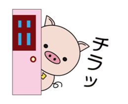 The lives of little pigs2 sticker #14714247