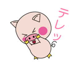 The lives of little pigs2 sticker #14714249