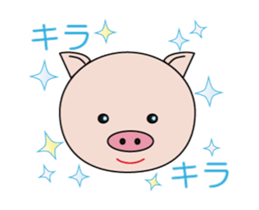 The lives of little pigs2 sticker #14714252