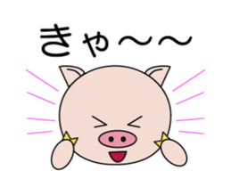 The lives of little pigs2 sticker #14714253