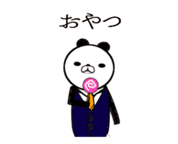 Panda which uses many shogi terms sticker #14714450