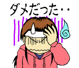 aim at passing an exam! kana sticker #14714490