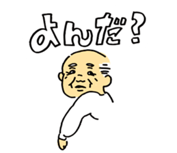 Everyone creature sticker #14714535