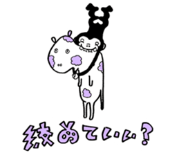 Everyone creature sticker #14714537